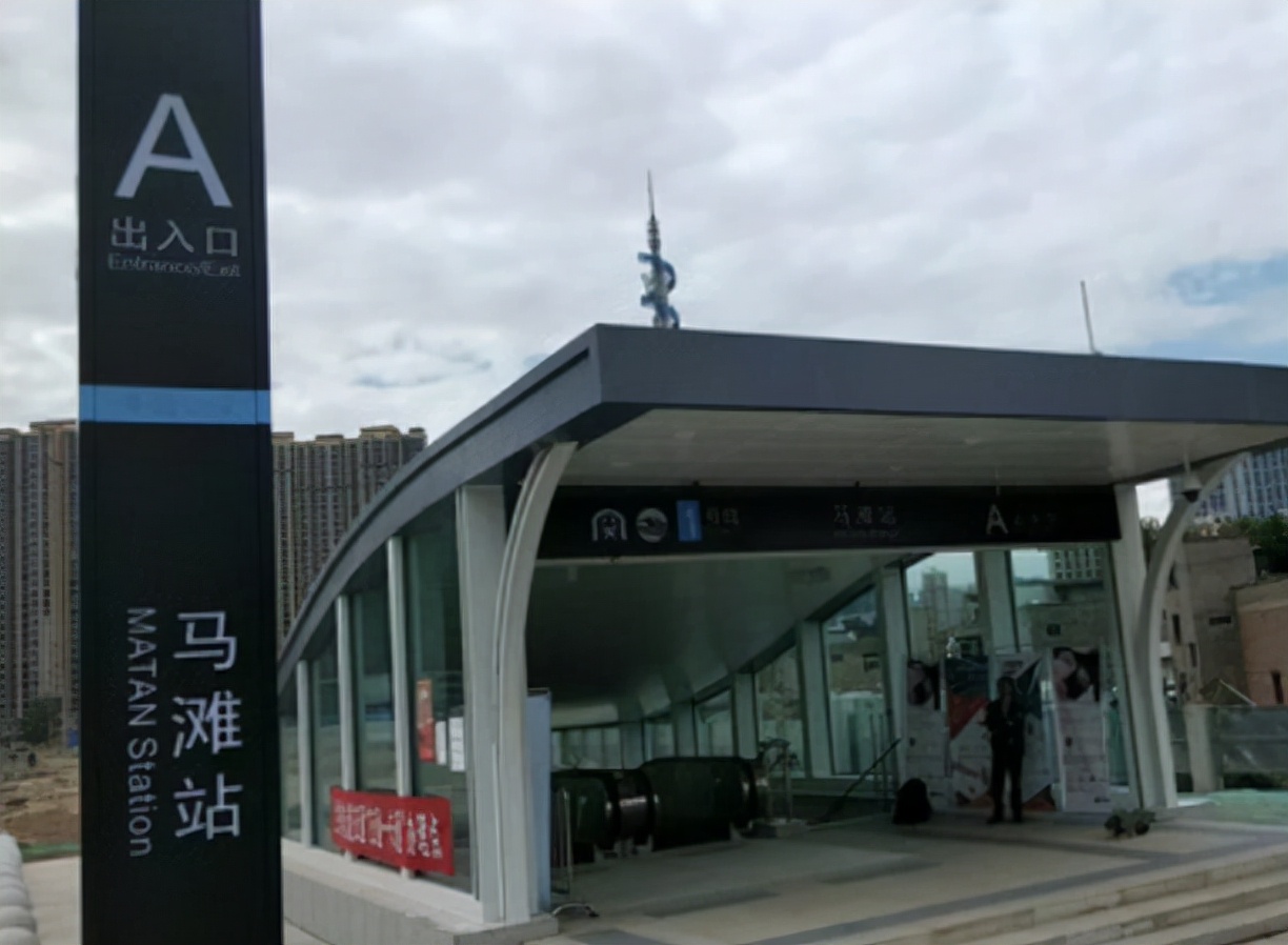 马滩商业项目,马滩房价最高的项目