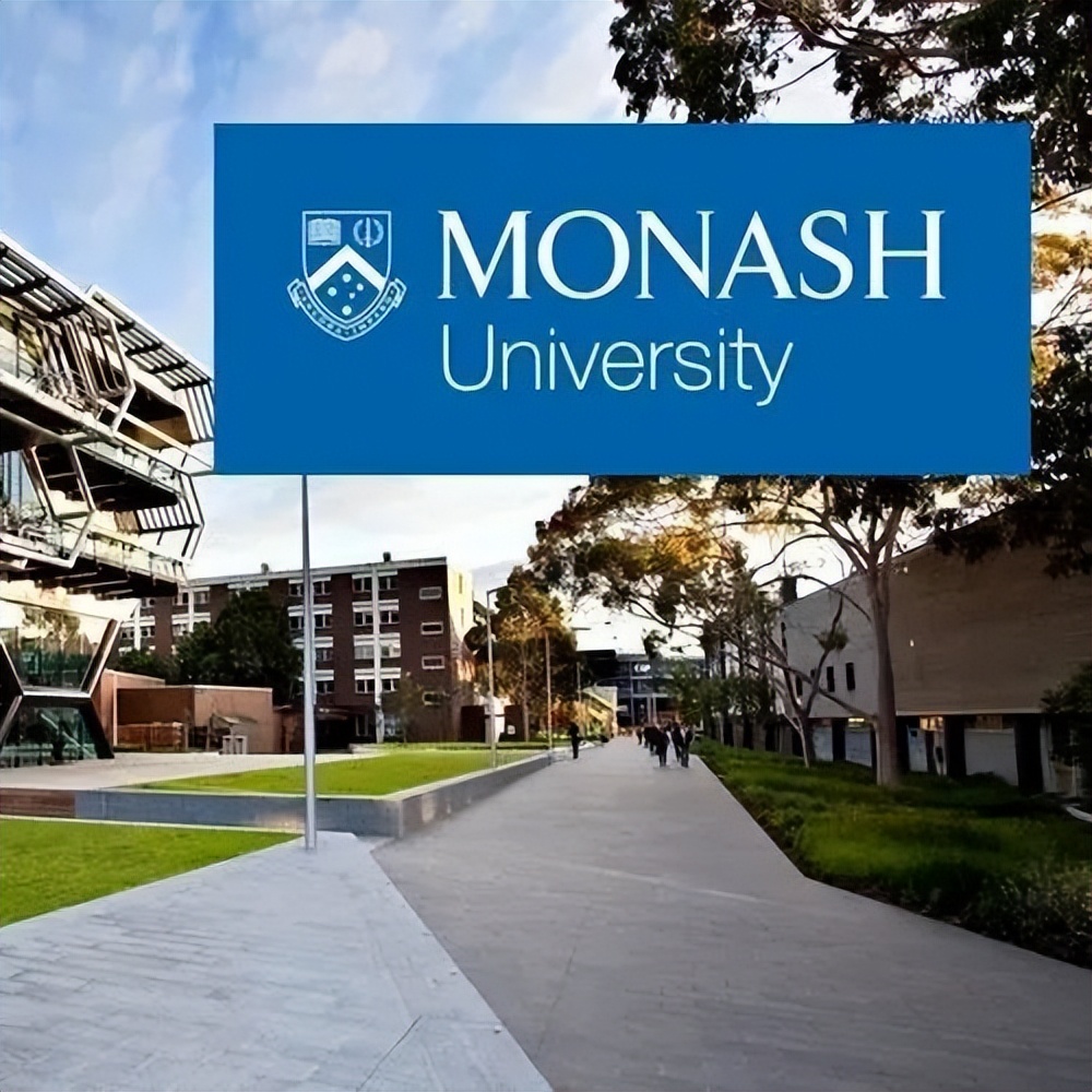 墨尔本蒙纳士大学世界排名第几,蒙纳士大学留学全部费用