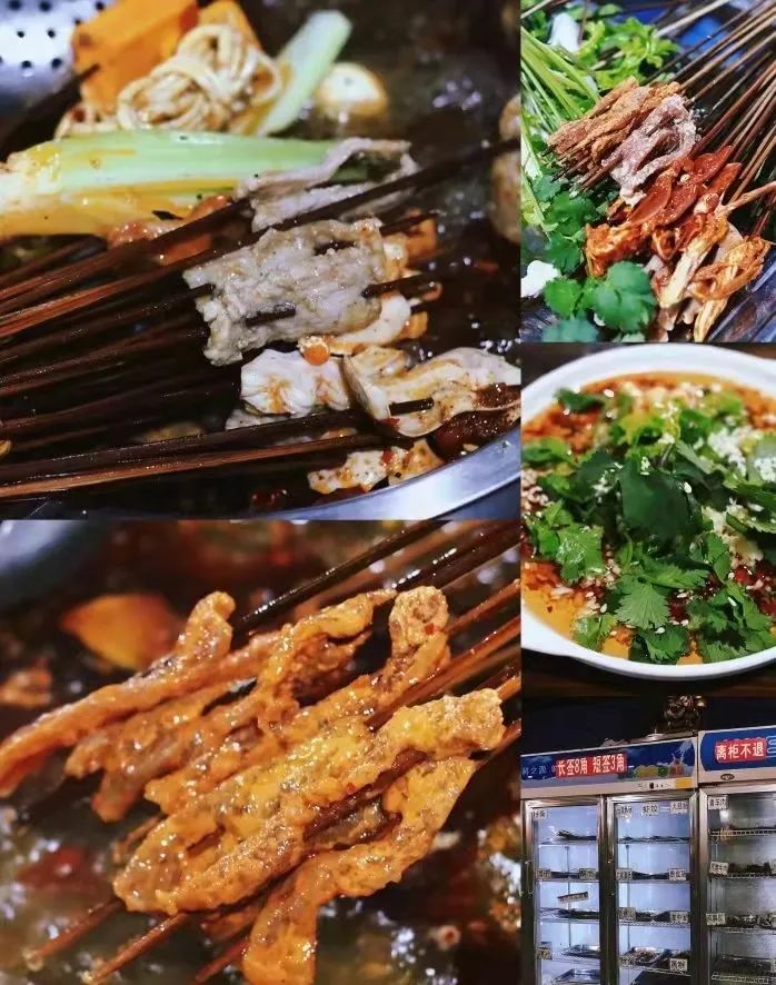 汉阳牛华麻辣烫,介绍牛华麻辣烫