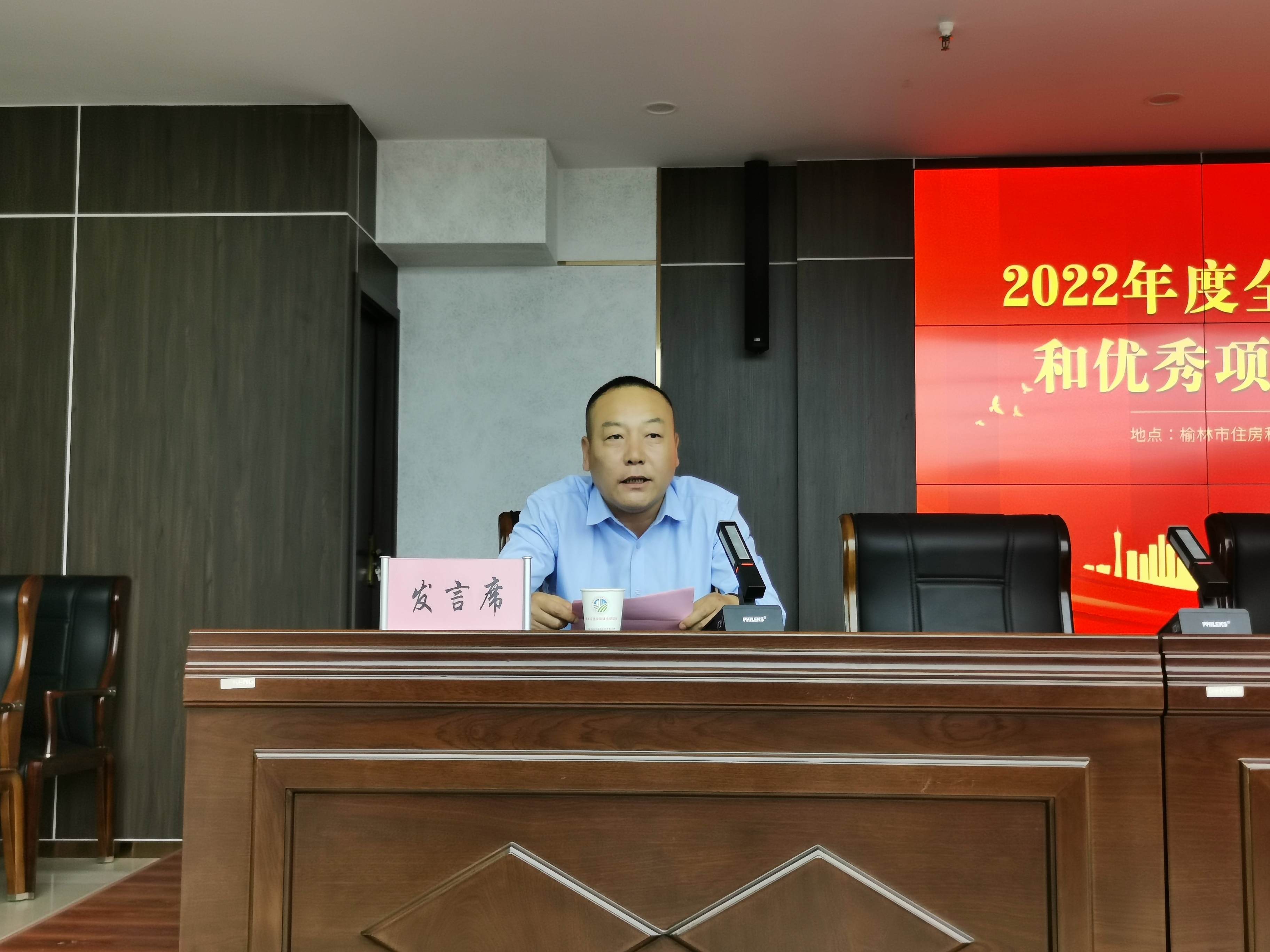 陕西建工集团第一建筑公司总部,陕西建工第一建设集团