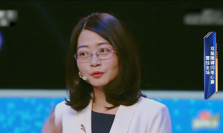 声临其境董卿到场全员起立,董卿出场众人起立