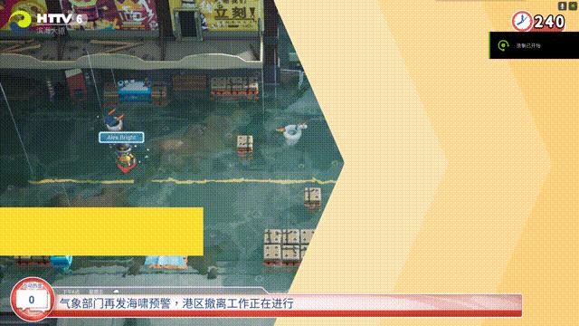 欢乐、整蛊、废朋友：派对游戏《实况！救援大作战》评测