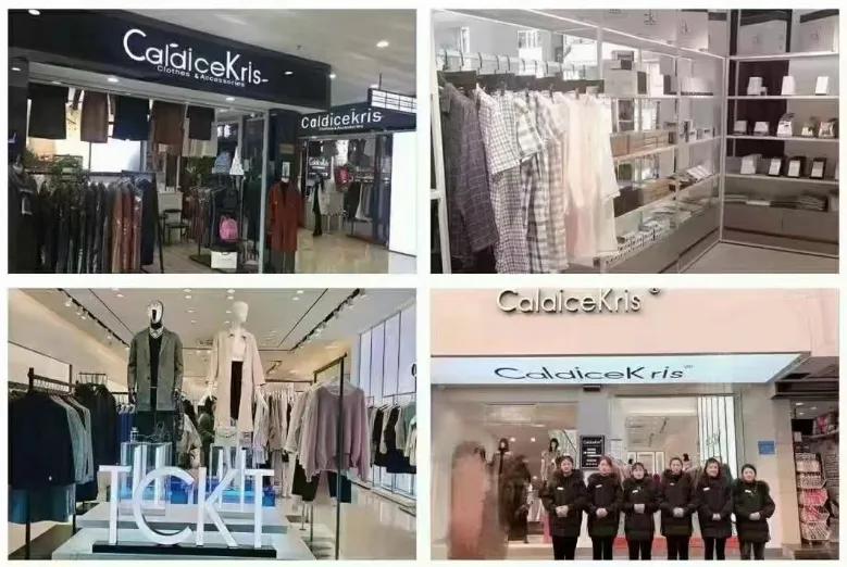 为什么中国CK这么火？因为他乐于分享，乐于创新