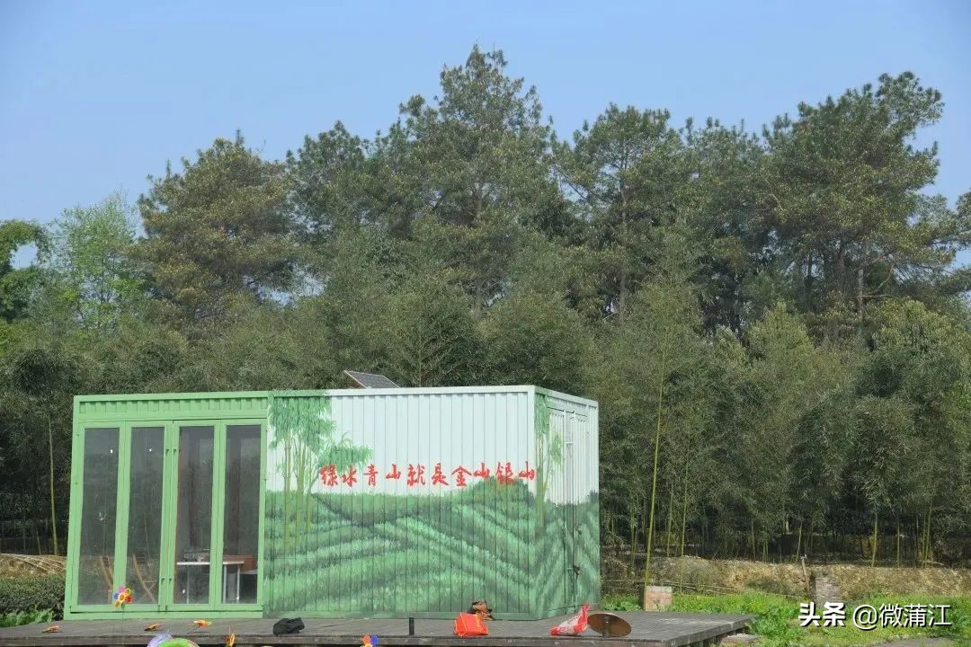 【新蒲江人】成都蒲江县乡村规划师邓小玲:扎根基层10年做乡村和规划之间的“桥梁”