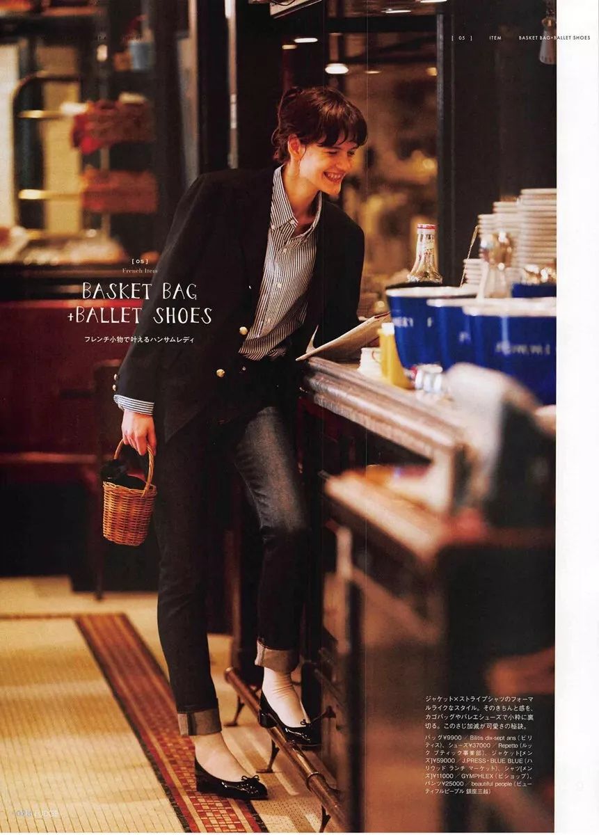 从20-30岁，这几本日本杂志是你最好的通勤手册