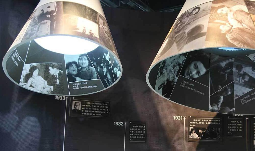 展厅设计和多媒体,多媒体展厅设计的核心内容及作用