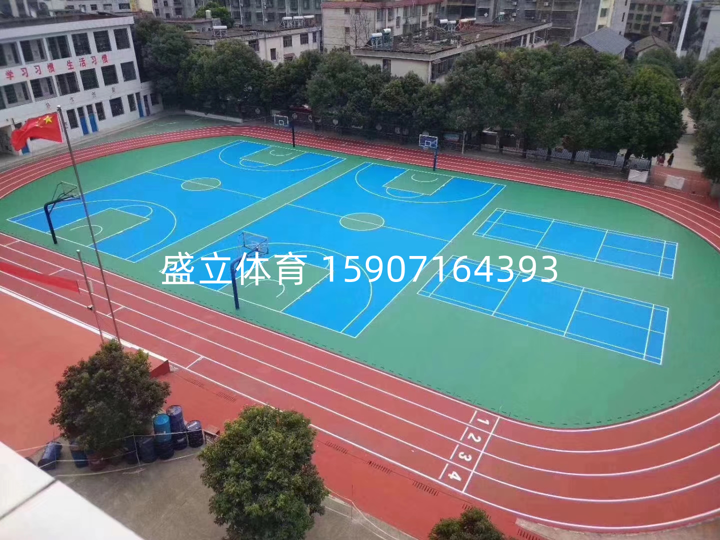 塑胶跑道球场排水的做法,田径场塑胶跑道排水沟做法