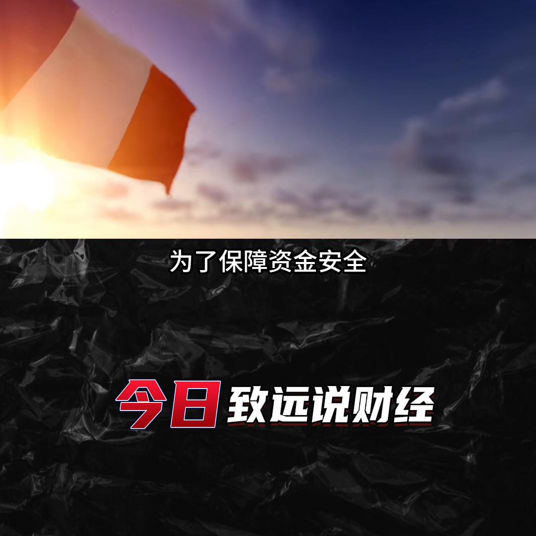 金融会被淘汰吗,金融最近的状态