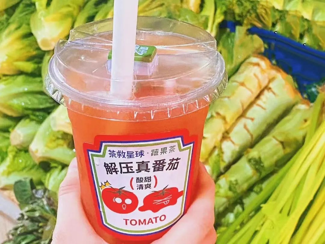 苦瓜柠檬茶6斤,苦瓜柠檬茶价格表