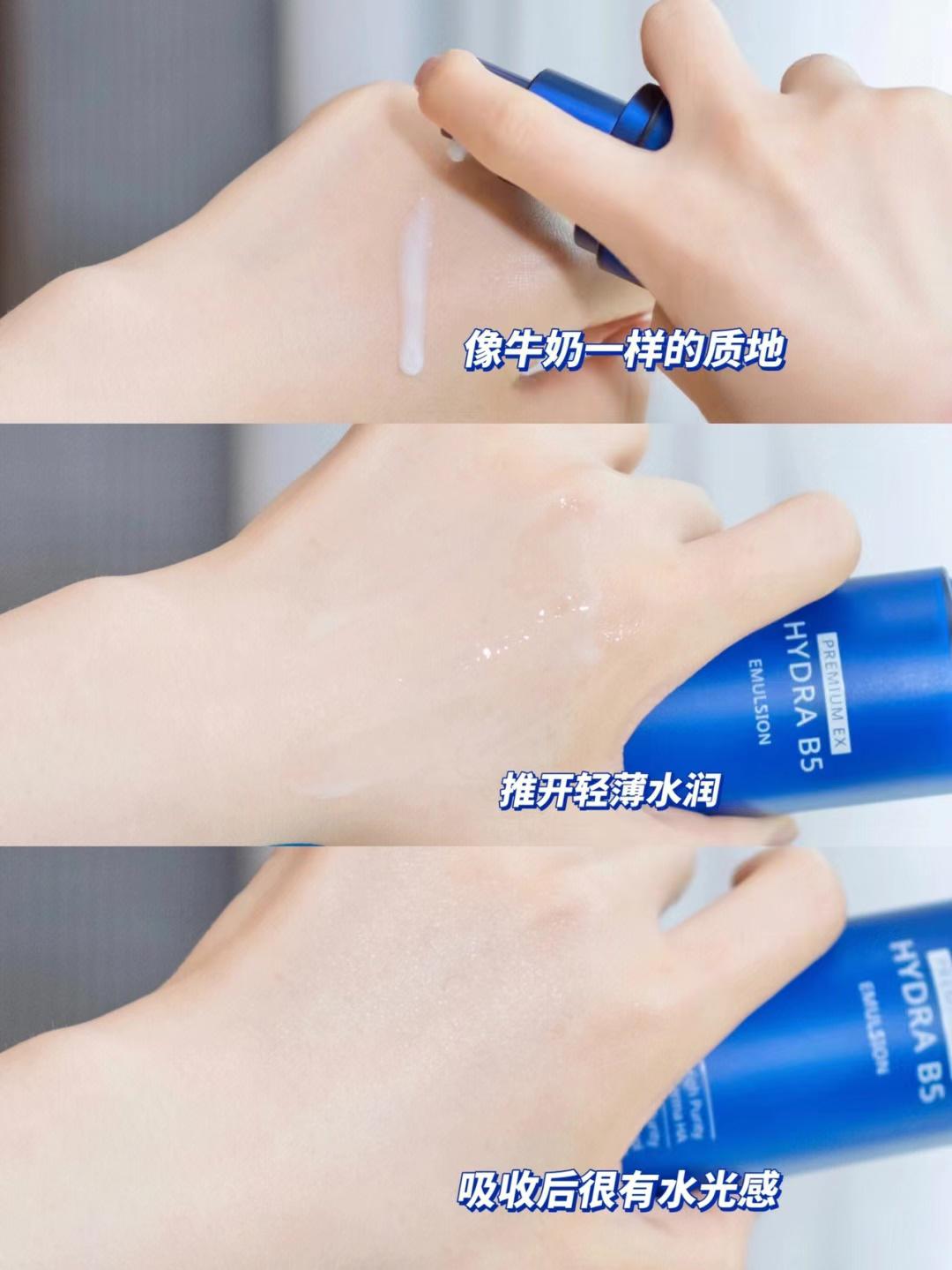 女人上了年纪，不管有钱没钱，建议用这4款水乳，轻薄又好吸收