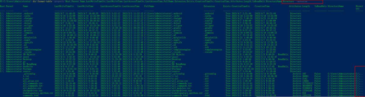 10个常用的powershell脚本,powershell最实用命令