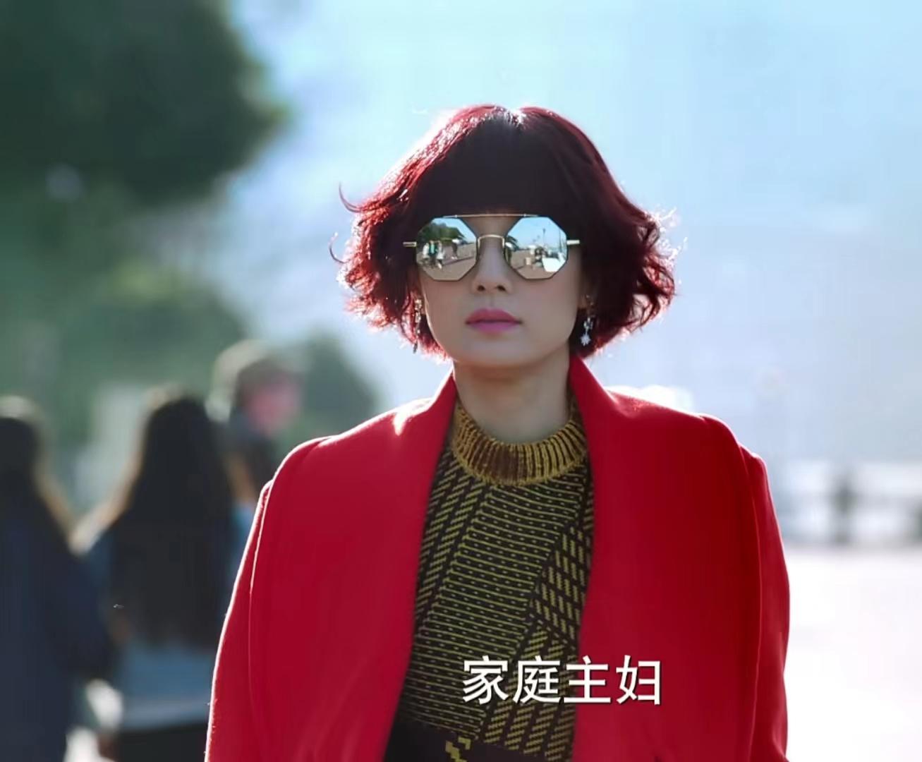 我的前半生罗子君离婚心态,我的前半生罗子君离婚后生活