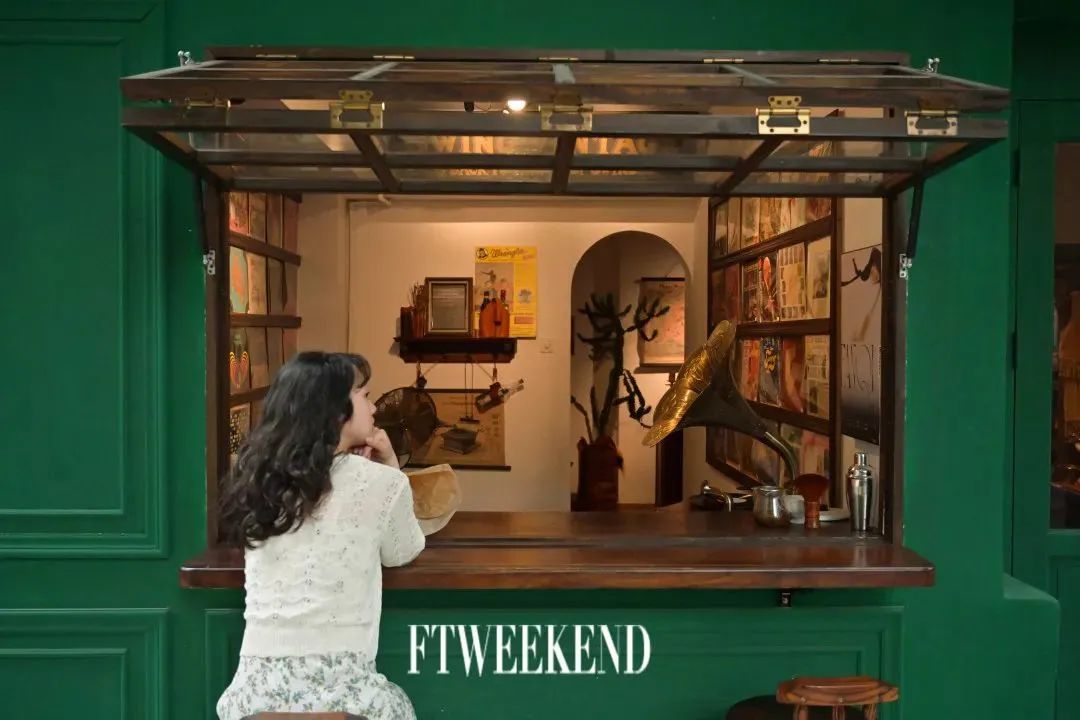 FTweekend文末有福利｜您有一份周末文艺漫游计划请查收