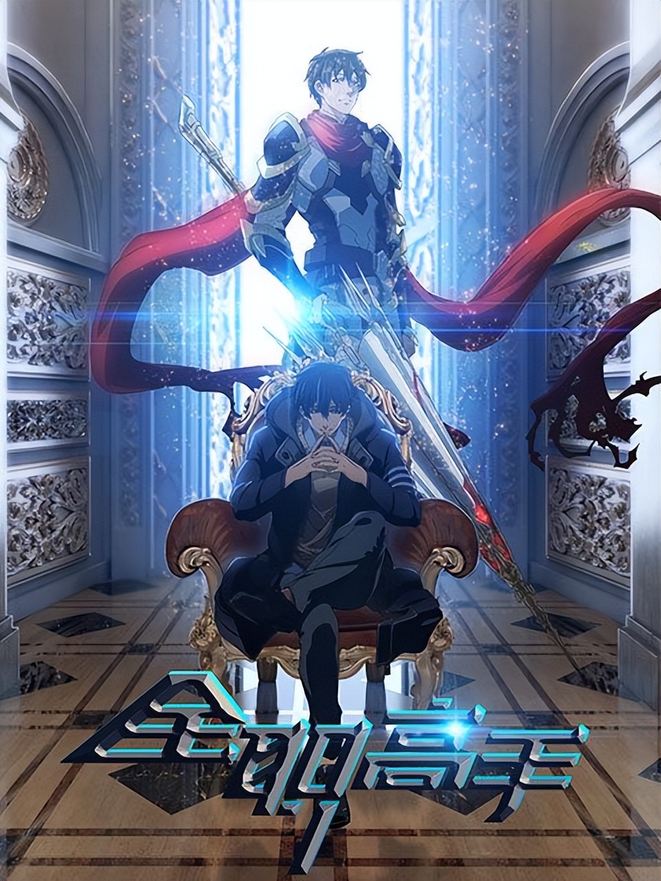 网游类游戏小说推荐,十大必看网游游戏小说