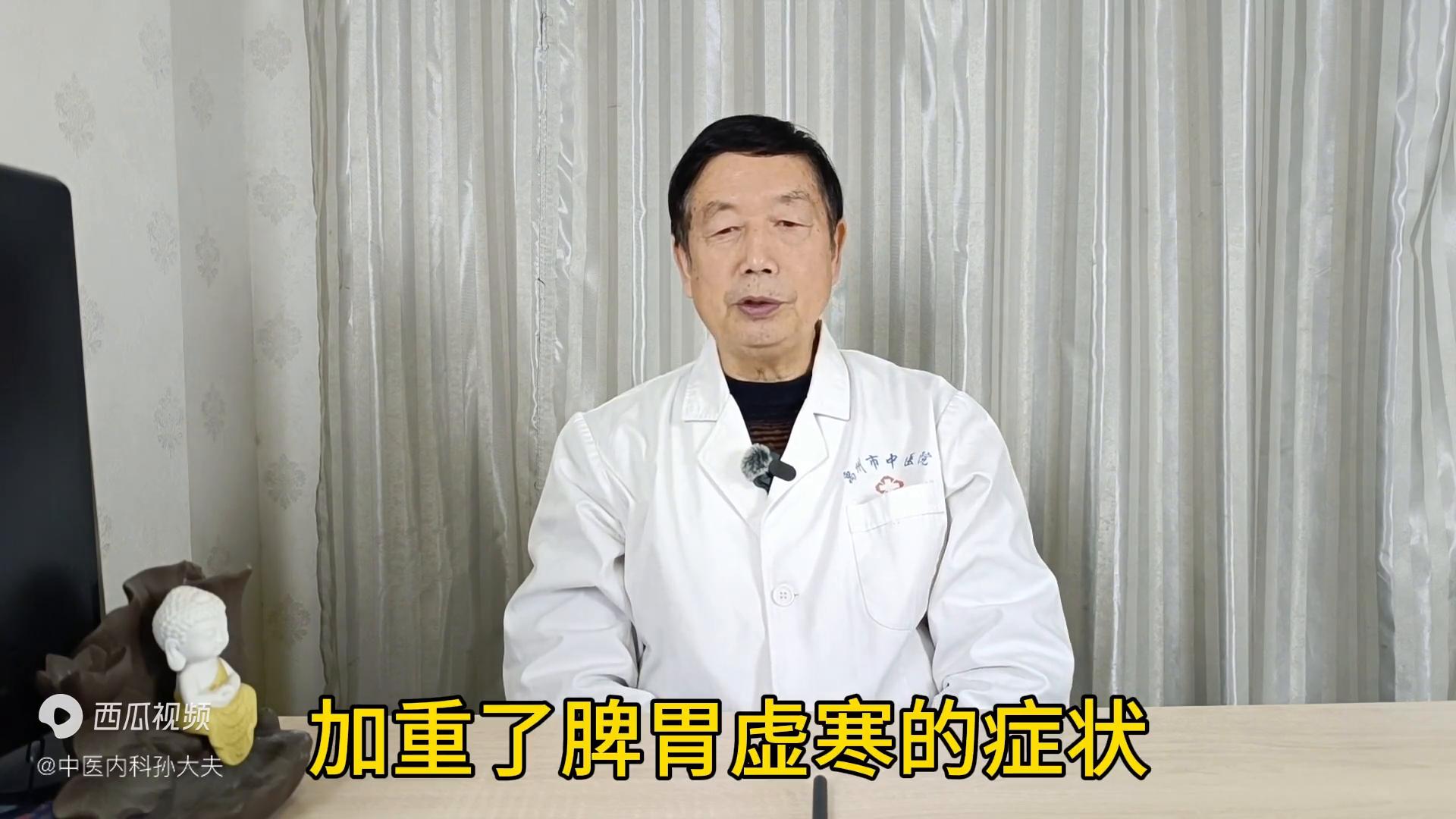 脾胃虚寒，腹痛，拉肚子，气滞，高良姜配1物，既健脾又疏胃