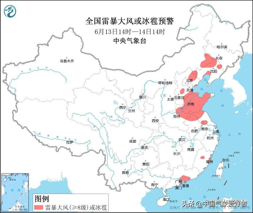 鸡蛋那么大的冰雹突袭烟台,鸡蛋大冰雹