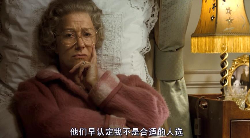 15年前，英国女王拒绝看这部电影，因为那是王室史上最大的丑闻