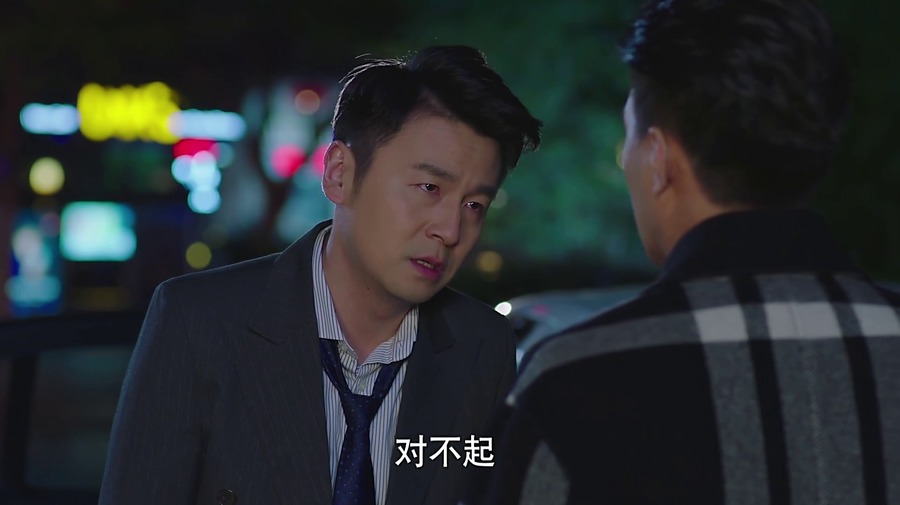 我的前半生唐晶高光时刻,我的前半生贺涵分析老金