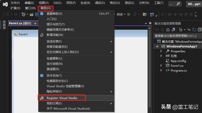 visualstudio2022安装和使用教程,visualstudio2022安装流程