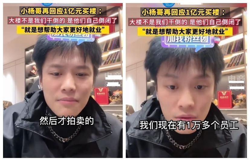 拿海鲜喂鸡、20秒36万进账，网红这一职业，真就“钱”途无量？