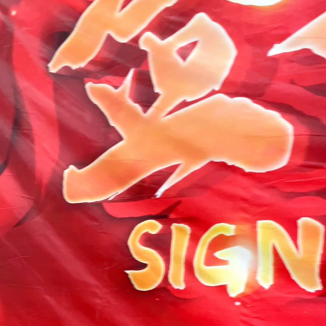 探秘诸城最早网红,诸城车王和诸城浩浩