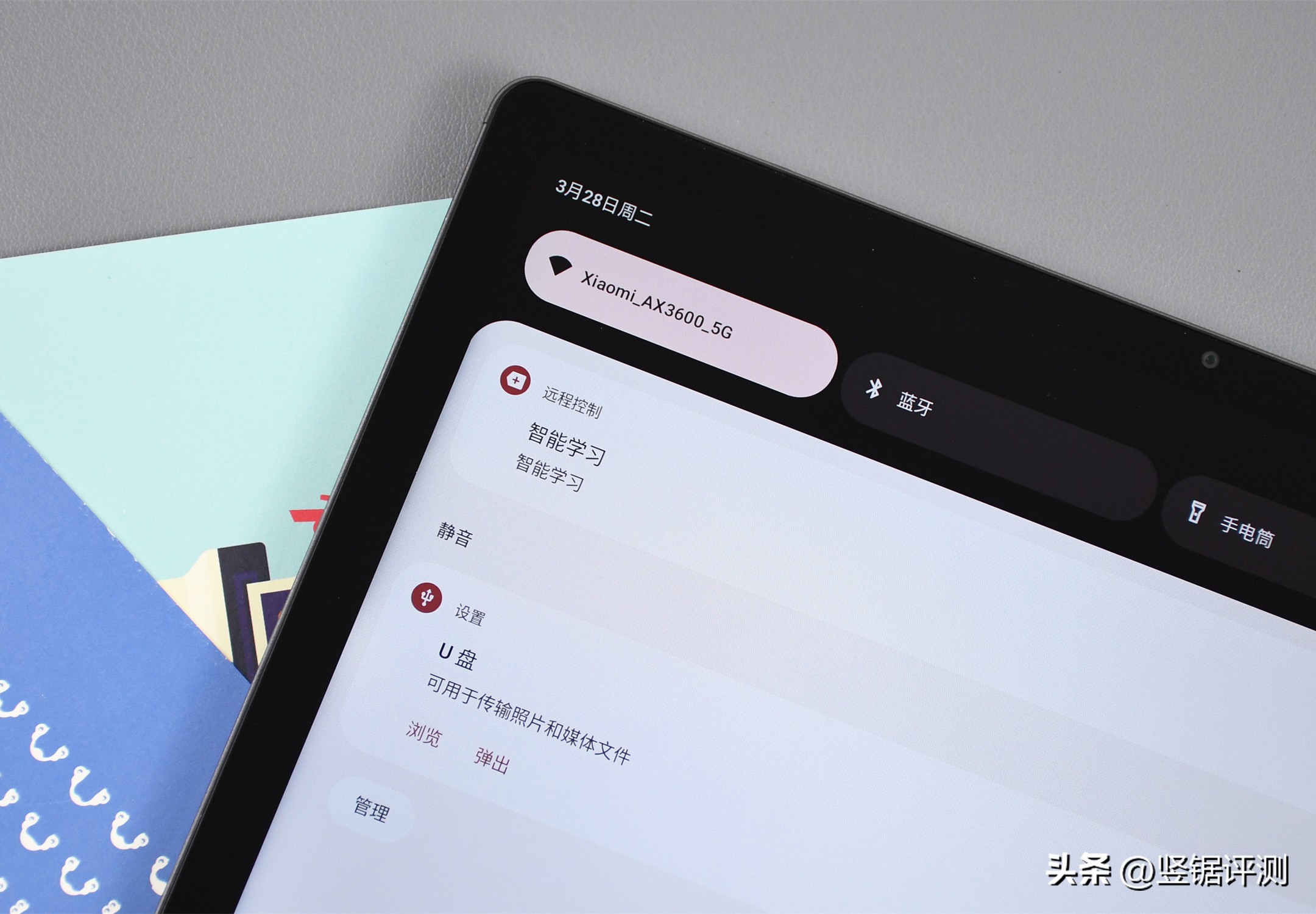 酷比魔方2024版掌玩mini评测,酷比魔方最新款平板评测