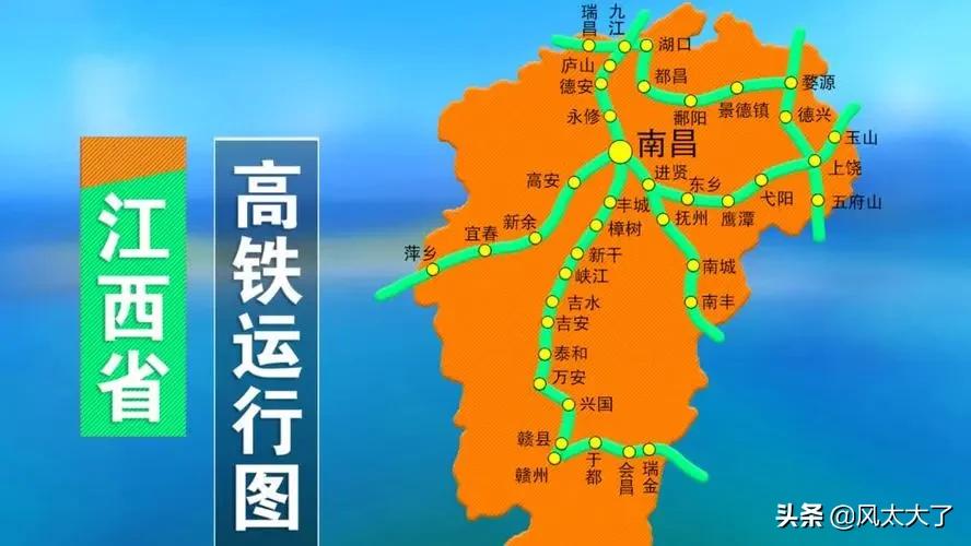 江西省区域经济排名,江西各地区的发展优势