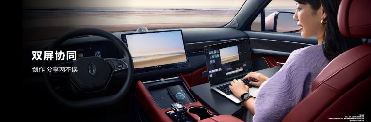 华为11月20日鸿蒙发布会,华为2021开发者大会鸿蒙发布会