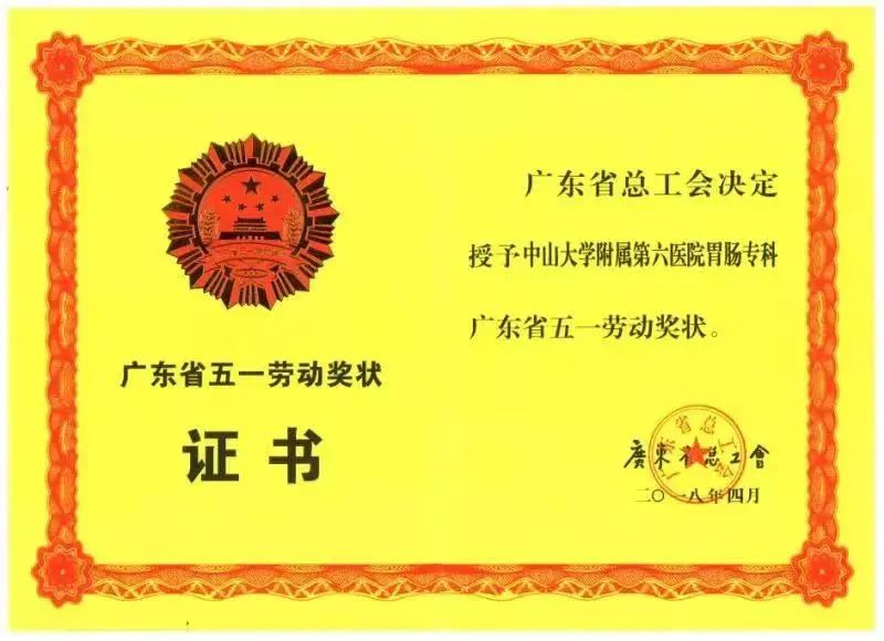 我们这五年,我们这五年变化