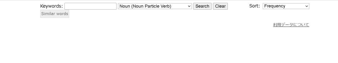 日语作文怎么写得好,日语作文好难写
