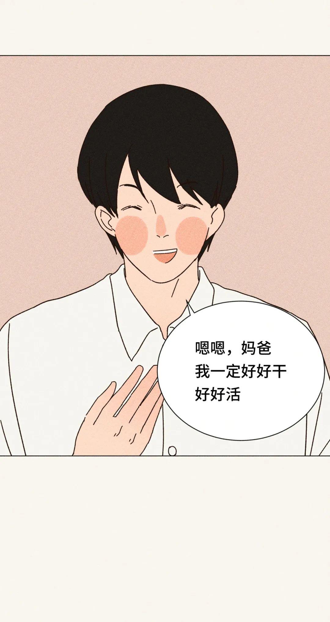 什么是真正的孝顺图文,什么是孝顺真正的孝顺是孝而不顺