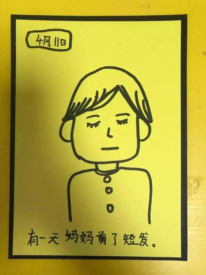 林志颖车祸后首次现身，一句话引人泪目