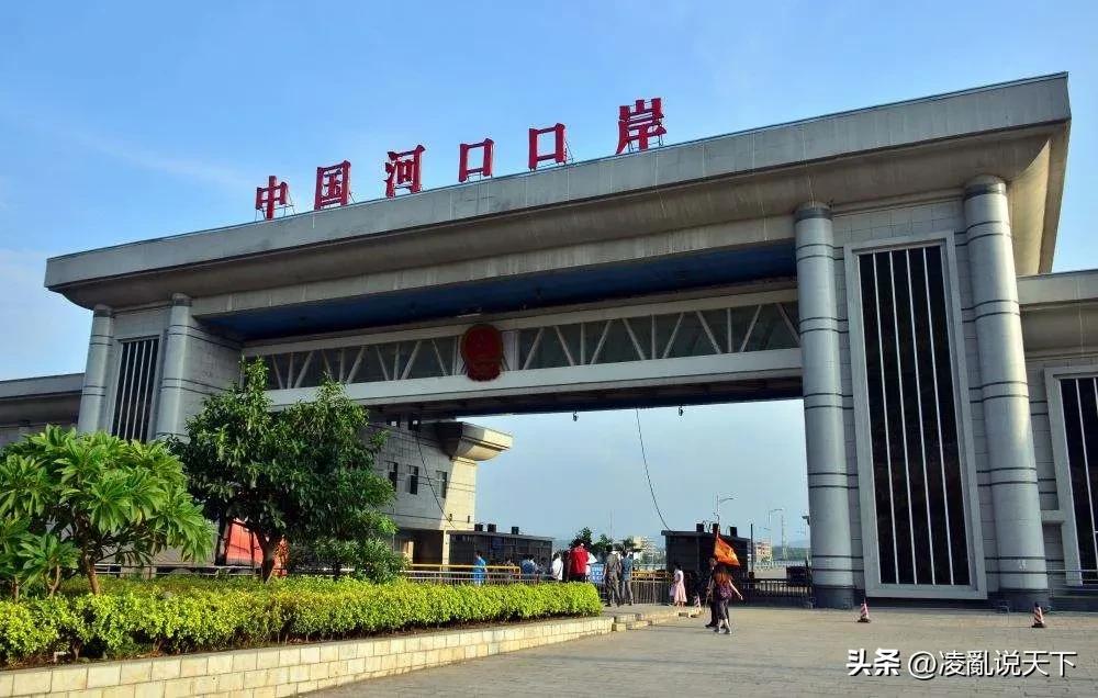 目前云南河口县疫情风险等级,河口疫情最新消息今天公布