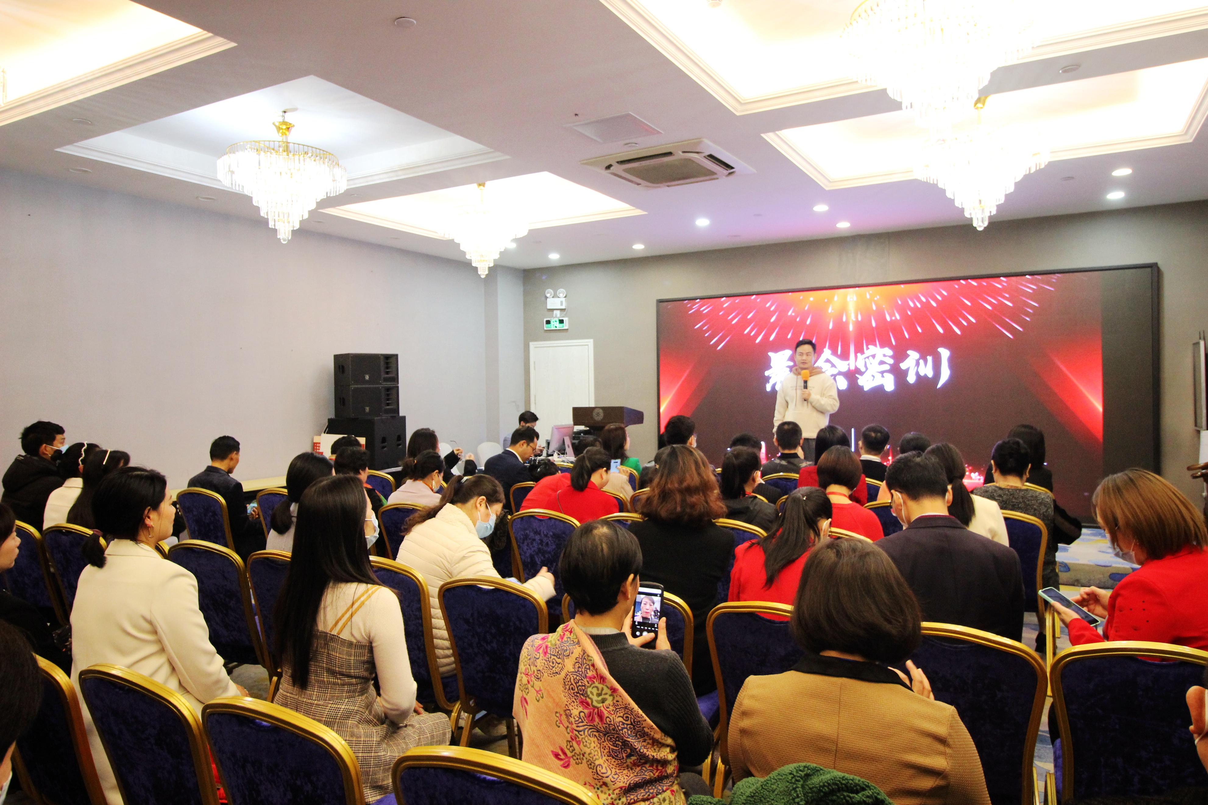 开春第一课：智慧家科教东方昱老师展望2023