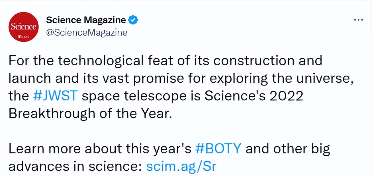 韦伯天文望远镜成果,韦伯天文望远镜最新进展