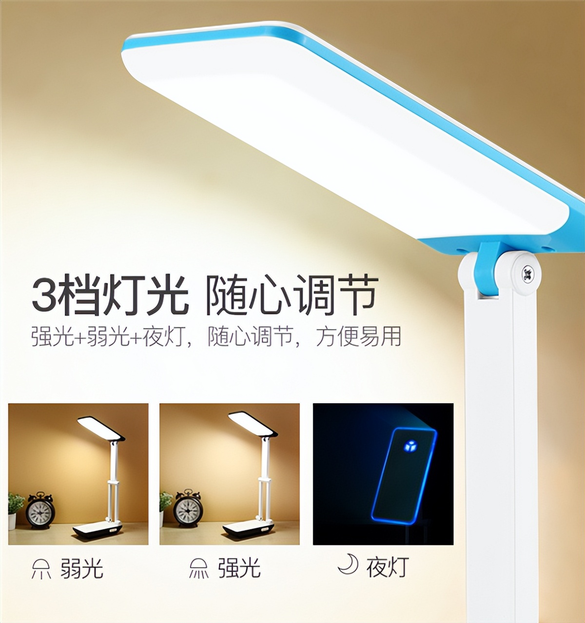 雅格护眼台灯学习专用led,雅格台灯学生专用12瓦台灯