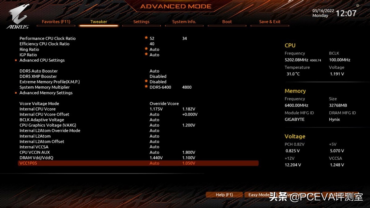 技嘉z690gamingx评测,技嘉z690maoruseliteddr4