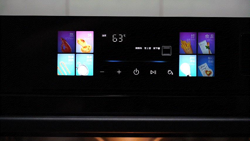 华凌hd800和凯度tdpro二代,华凌hd800与凯度gdpro哪个好