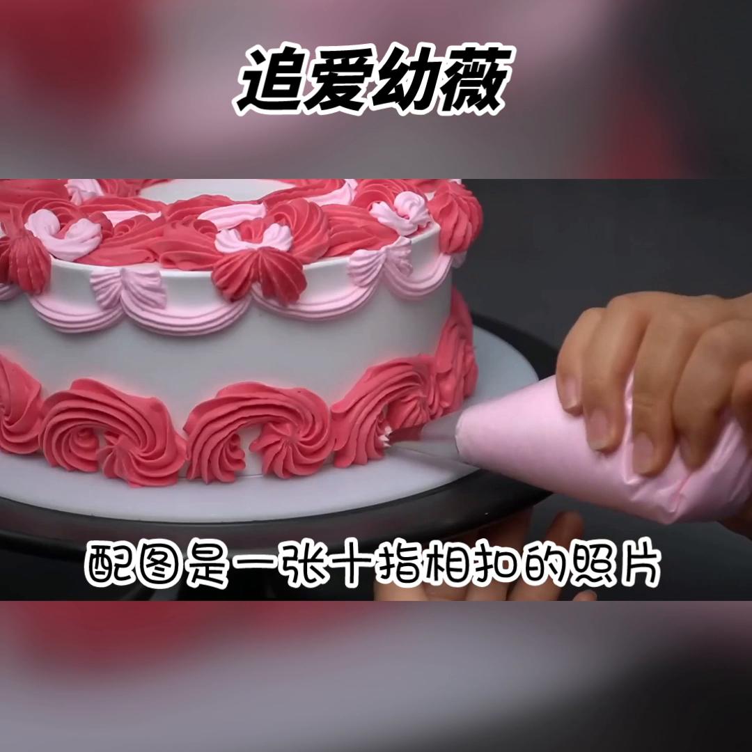 小说免费听,小说丁二狗的肆意人生