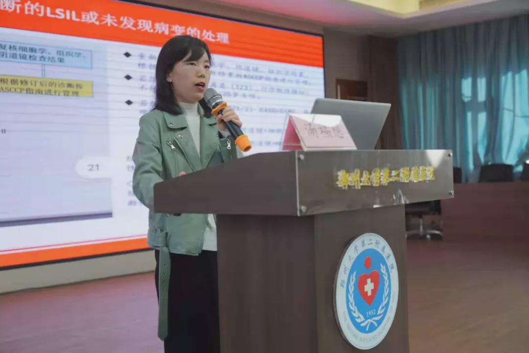 治疗宫颈最新技术,宫颈病变的规范化诊断和治疗标准