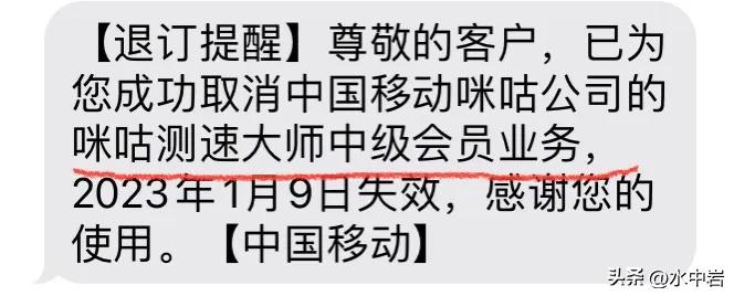 连续赠送12月流量,连续赠送12月流量到期