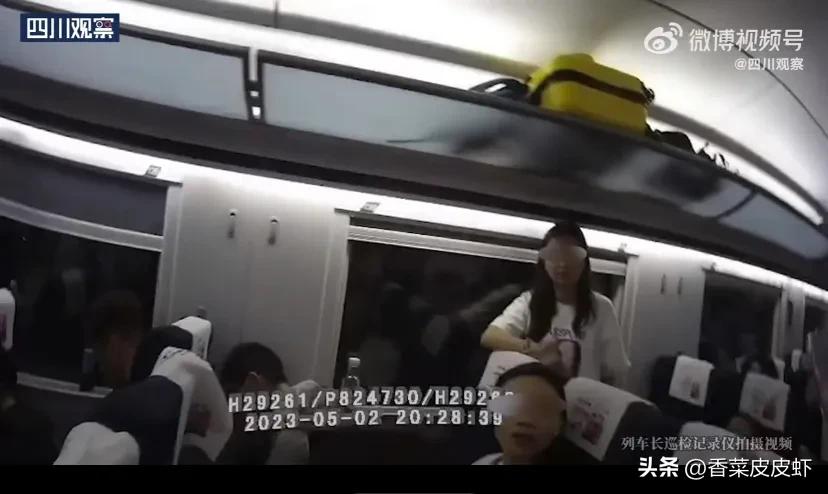 高铁掌掴事件车厢画面公布,高铁掌掴事件现场全过程视频曝光