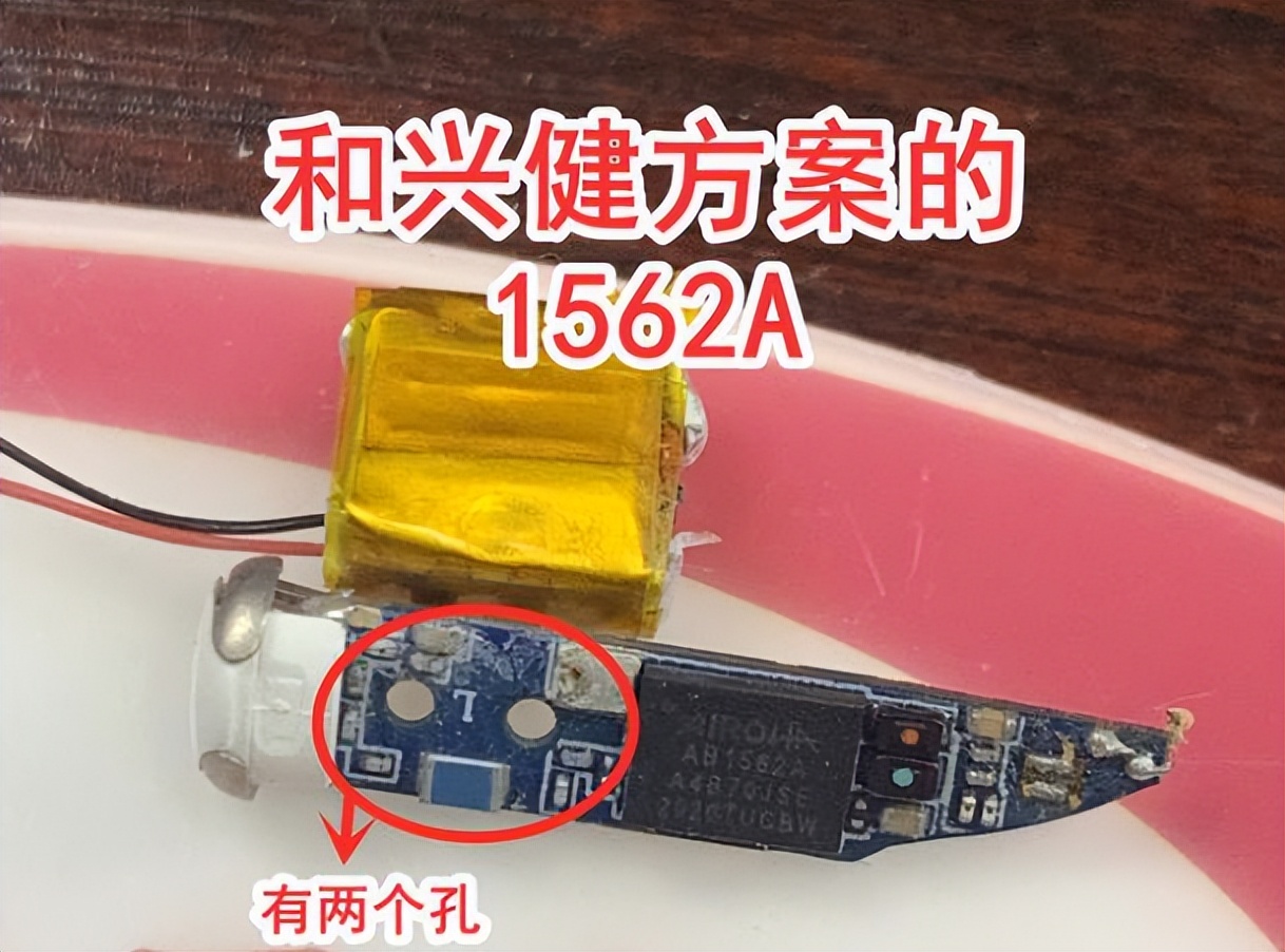 华强北耳机和airpod有什么区别,华强北airpodspro与正品耳机区别