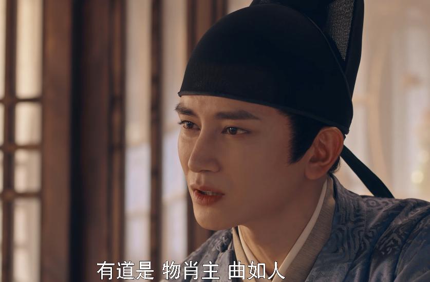 《梦华录》8大缺德事件，每一件都让我明白人性本恶