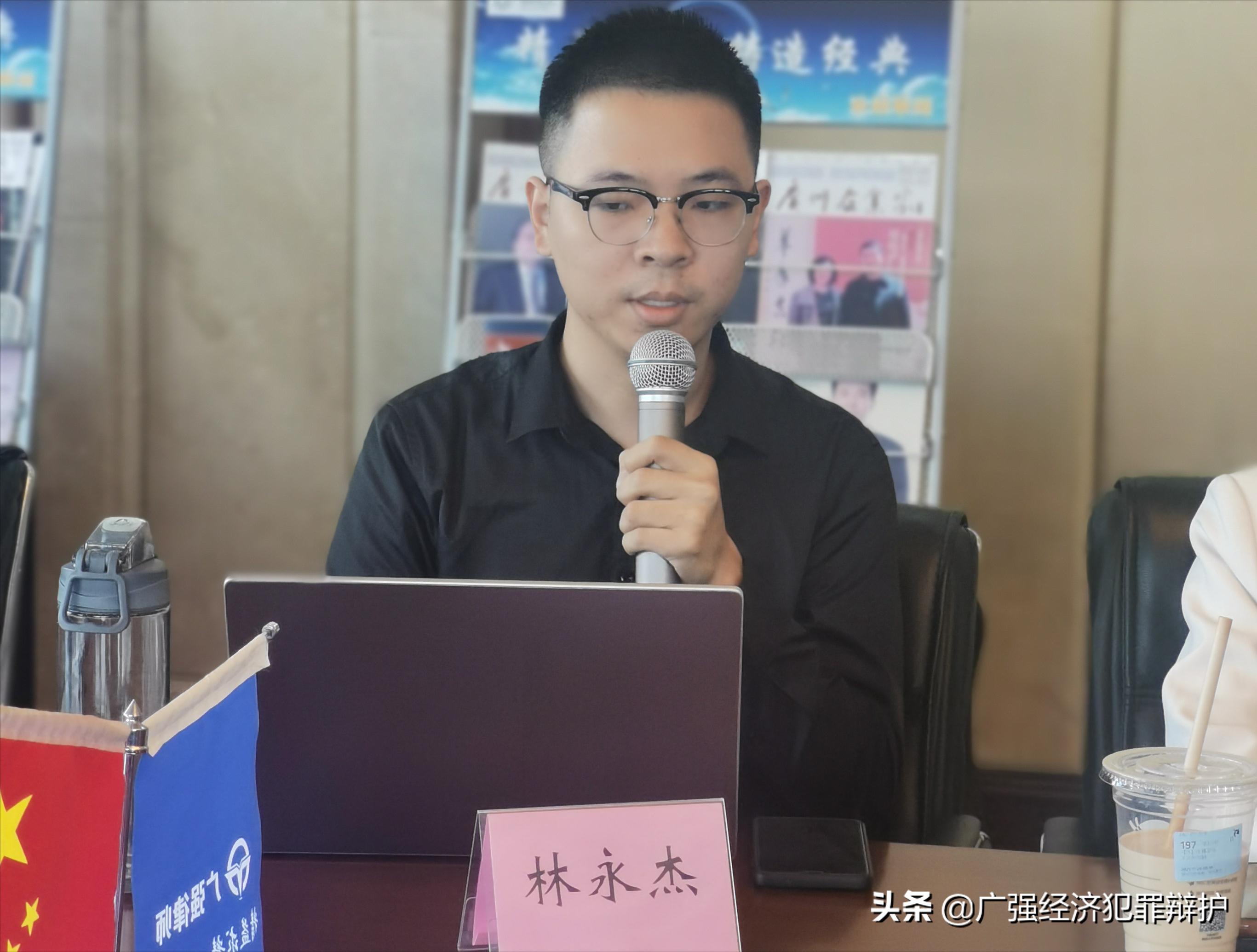 虚假期货诈骗判几年,编造期货虚假信息罪怎么判