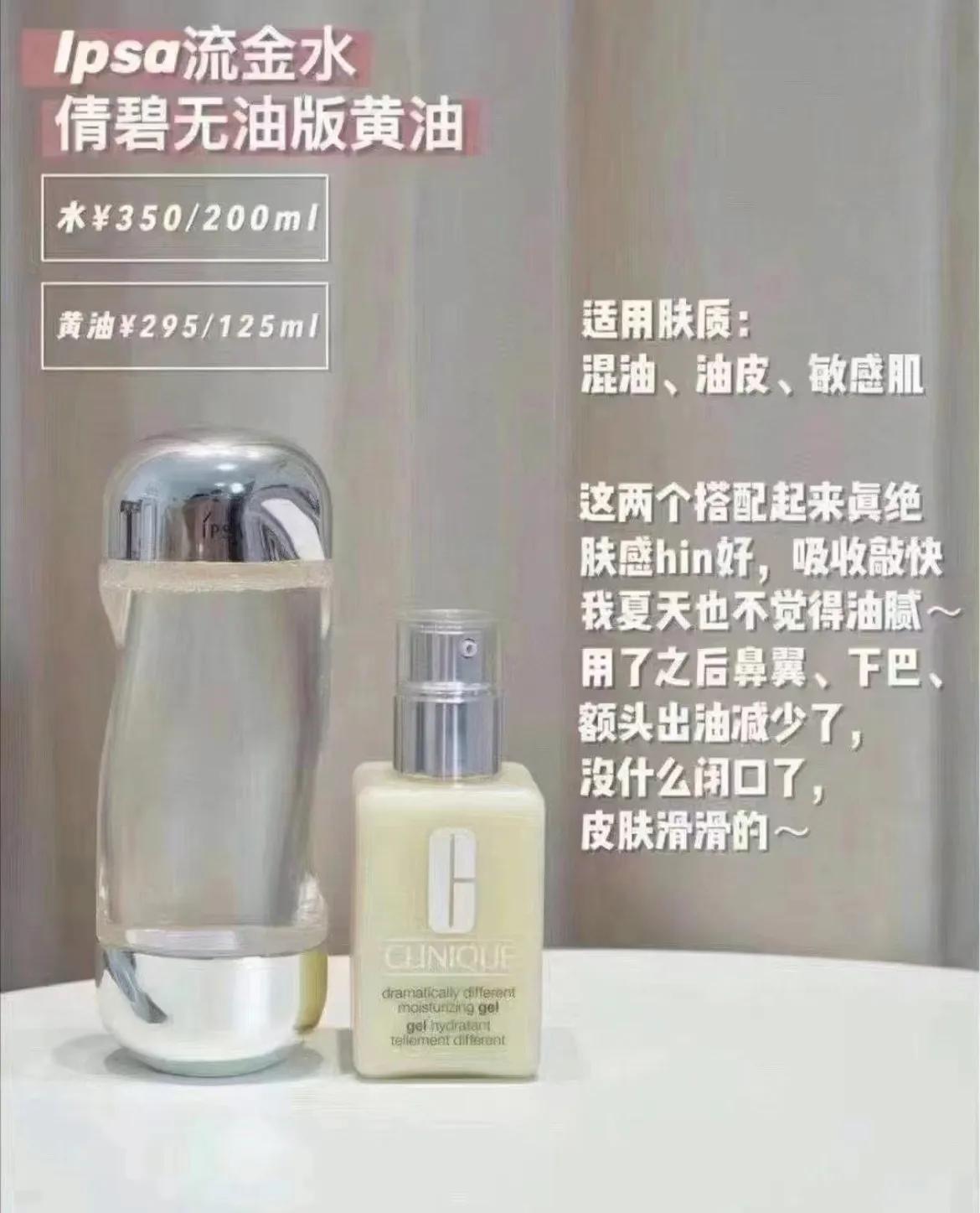 好用水乳按摩器,好用水乳推荐学生党