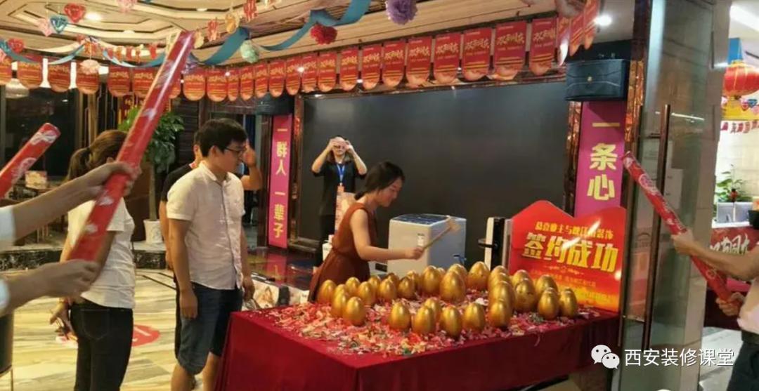 套餐装修真的假的,套餐式装修公司很坑