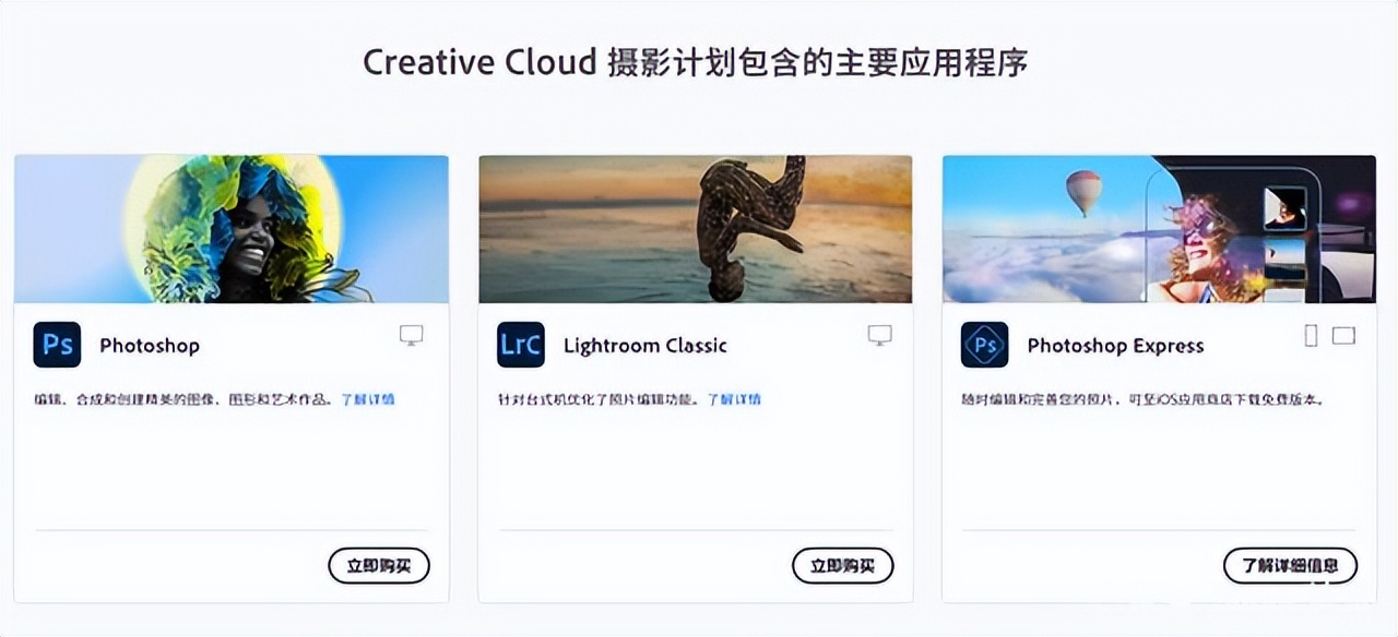 adobe官方一套多少钱,正版adobe全套软件多少钱