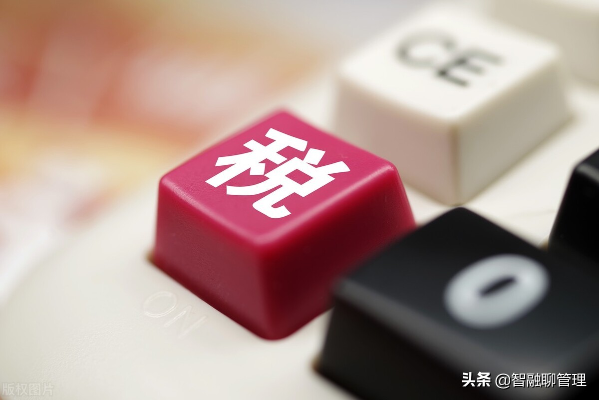 核定征收个体户所得税如何计算,个体户个人所得税怎么计算的