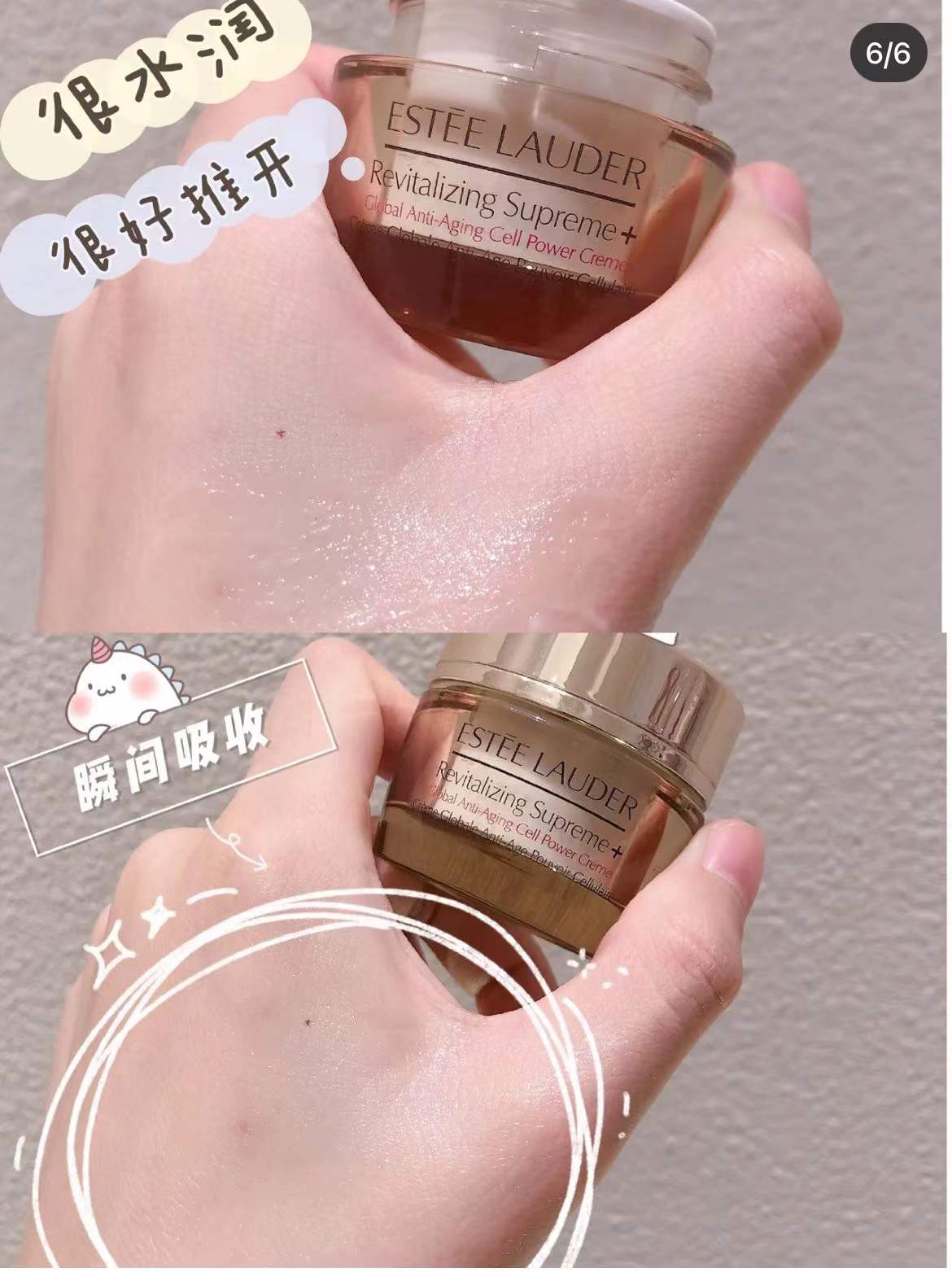 雅诗兰黛智妍面霜的功效,雅诗兰黛智妍面霜怎么选